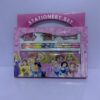 Stationery Set - Image 2