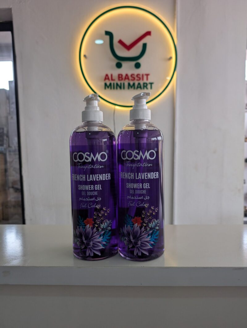 French Lavender Shower Gel