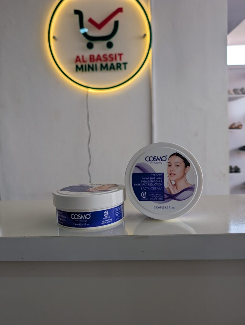 Cosmo Pigmentation Dark Spot Reduction Face Cream
