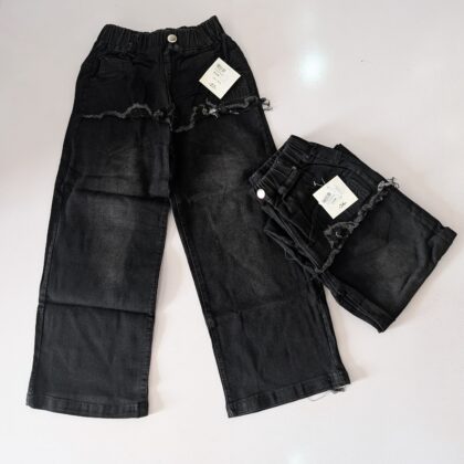 Dq Kid's Jeans Black