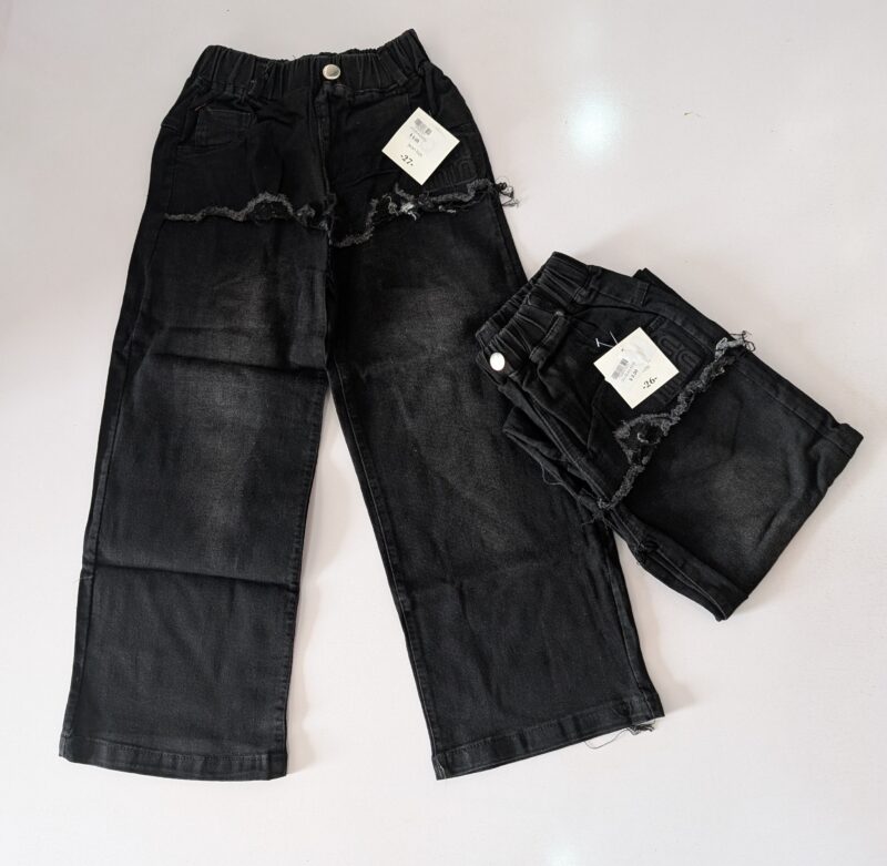 Dq Kid's Jeans Black