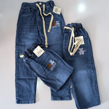 Dq Love Kids Jeans