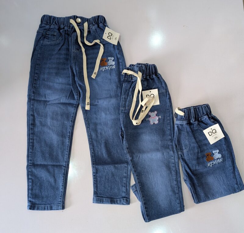 Dq Love Kids Jeans - Image 2