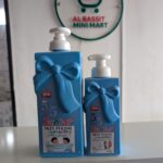 Medix 5.5 Junior Skin Polish + Chamomile Lotion & Body Wash