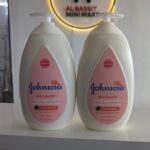 Highlights
Johnson’s Skin Nourish Sweet Apple Lotion